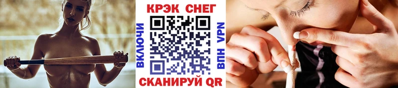 COCAIN Columbia  Верхняя Пышма 