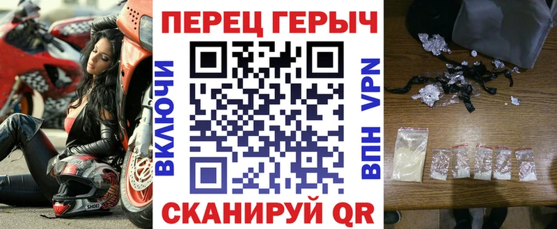 ГЕРОИН белый Верхняя Пышма