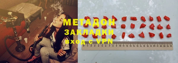бутик Белоозёрский