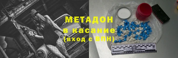 наркотики Костерёво
