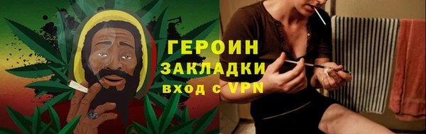 мефедрон VHQ Беломорск