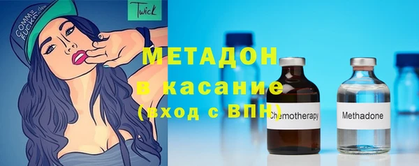 бутик Белоозёрский