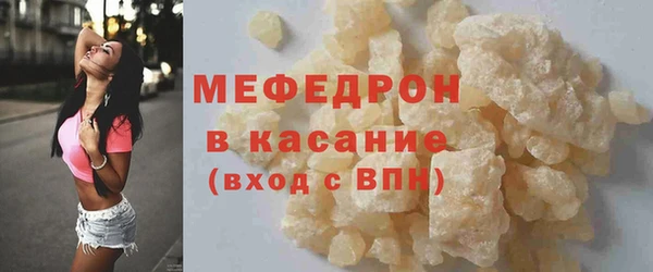 бутик Белоозёрский