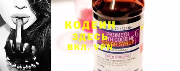 кокаин колумбия Корсаков
