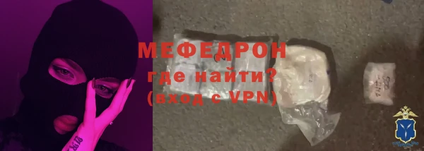 бутик Белоозёрский