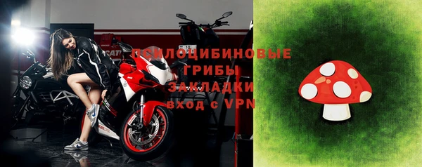 бутик Белоозёрский