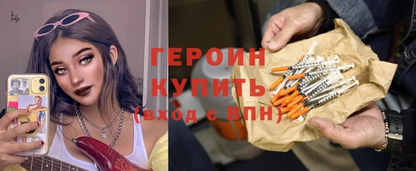 бутик Белоозёрский
