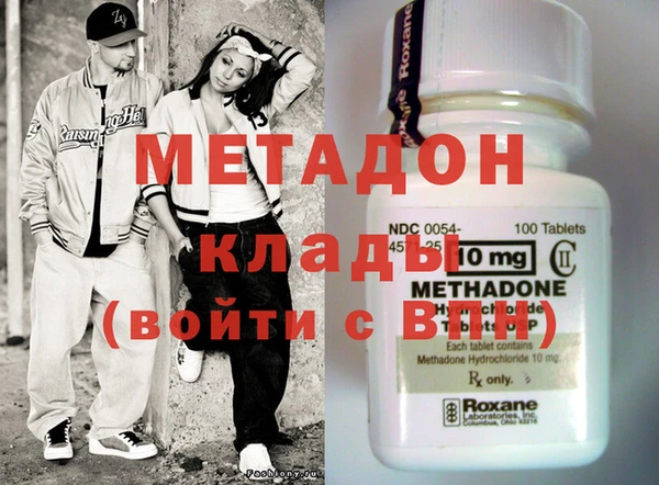 бутик Белоозёрский