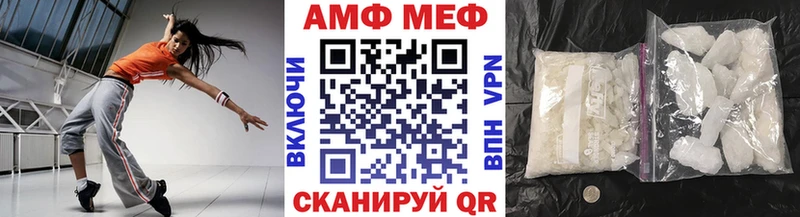 blacksprut зеркало  купить наркотики цена  Верхняя Пышма  Метамфетамин Декстрометамфетамин 99.9% 