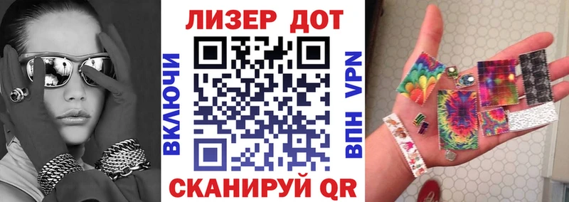 Марки NBOMe 1500мкг  сколько стоит  Верхняя Пышма 