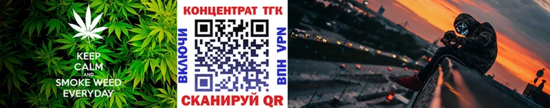 Дистиллят ТГК жижа  цены   Верхняя Пышма 