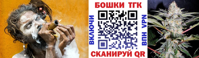 Канабис план  магазин  наркотиков  Верхняя Пышма 